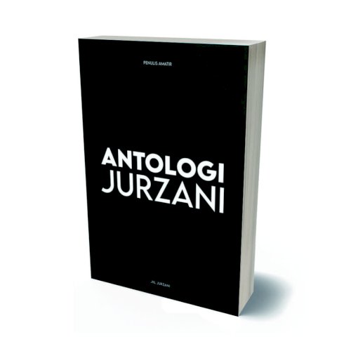 Antologi Jurzani