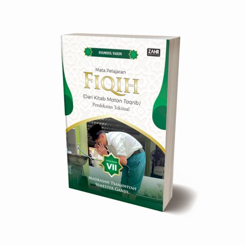 Mata Pelajaran Fiqih (Dari Kitab Matan Taqrib):  Pendekatan Tekstual