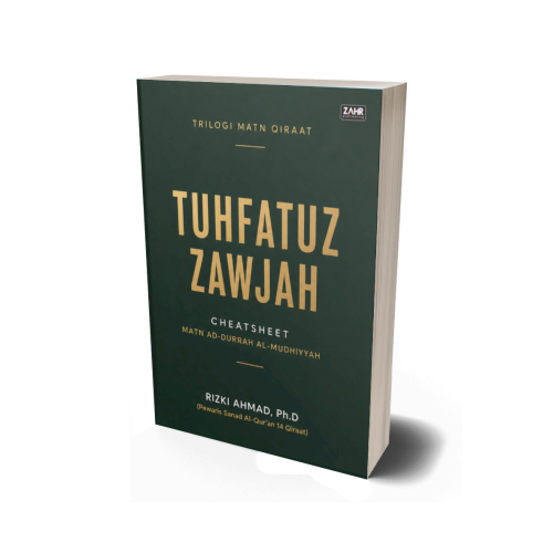 Tuhfatuz Zawjah: Cheatsheet Matn Ad-Durrah Almudhiyyah