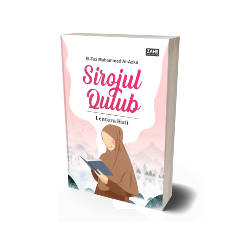 Sirojul Qulub
